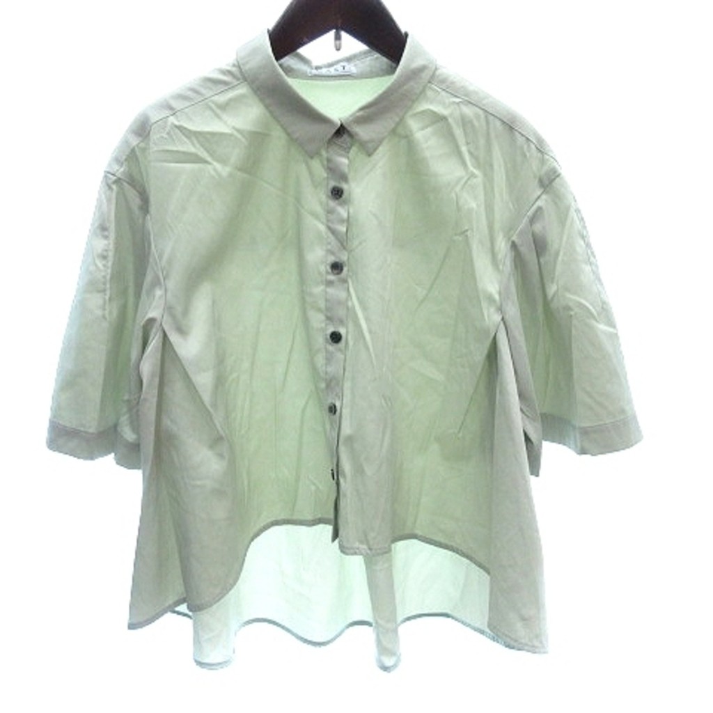 Tops yellow green Direct from Japan Secondhand
