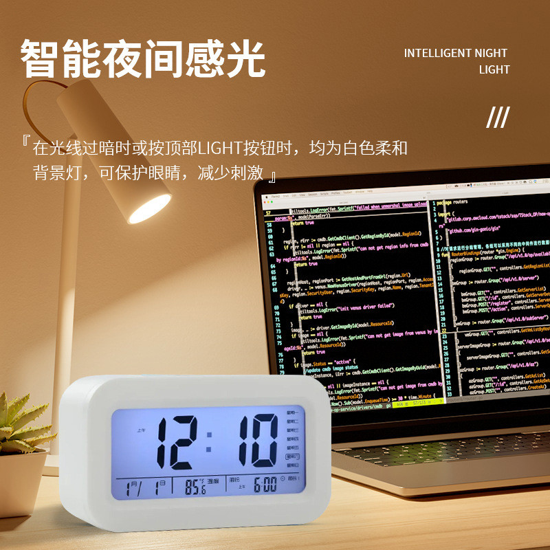 นาฬิกาแบบชาร์จไฟได้ Work Wake Up &#迟到儿童时间闹钟上学多功能学生桌面电子智能