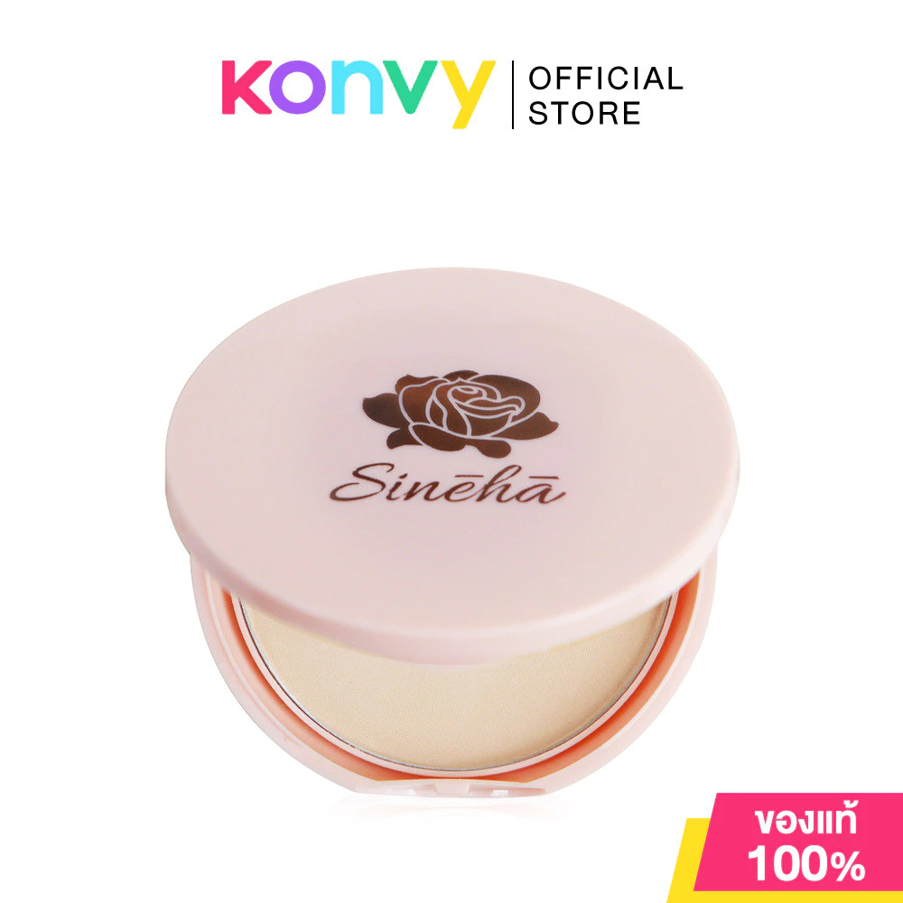 Sineha Tourmaline Matte Foundation Powder SPF30 PA+++ 5g สิเนหา แป้งทัวร์มาลีน.
