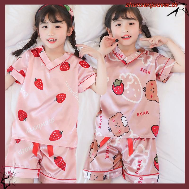 Kids Pyjamas Girls Pyjamas Ice Silk Suits Thin Air conditioned Clothes Loungewear
