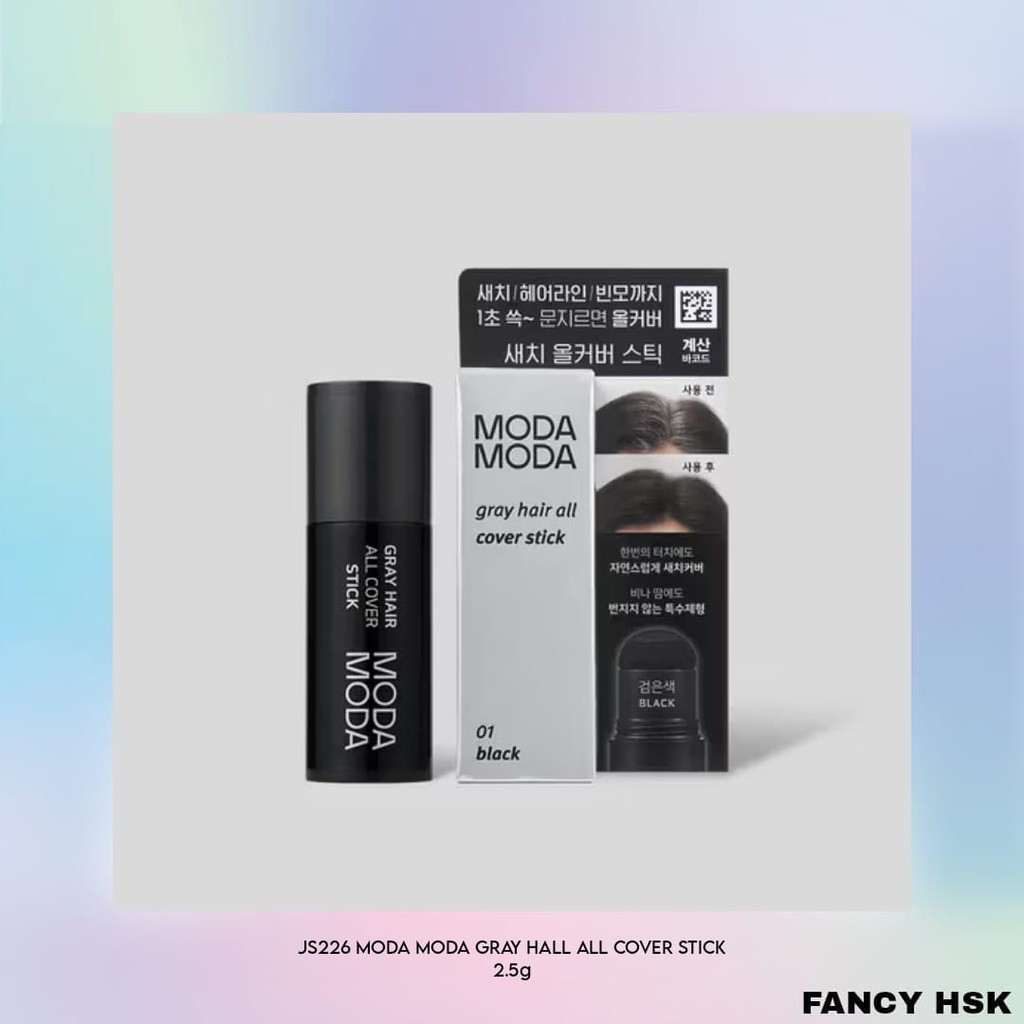 KOREA MODA MODA GREY HALL ALL COVER STICK JS226