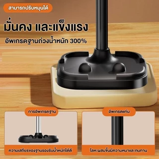 ขาตั้งโทรศัพท์และไอแพด เหล็กคาร์บอน รับน้ำหนัก 5kg ปรับ 360° ปรับสูงได้ ตั้งโต๊ะ มั่นคง แข็งแรง พร้อมส่ง
