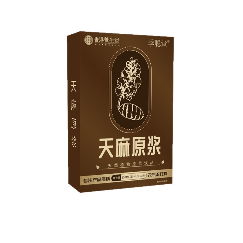 Lime Liquid Lime Liquid Plant Extract Lime Oral Liquid คั้นน้ํา Lime xrhtf1015