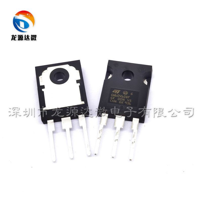 ใหม่ STGW60V60DF นําเข้า IGBT หลอดเดียว GW60V60DF เปลี่ยน FGH60N60SMD