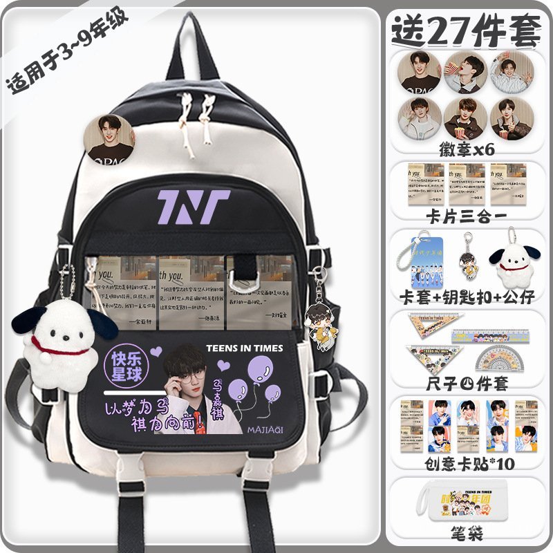 กระเป๋าเป้สะพายหลังความจุขนาดใหญ่สำหรับนักเรียนชั้น 3-4-6 ของ Times Youth League