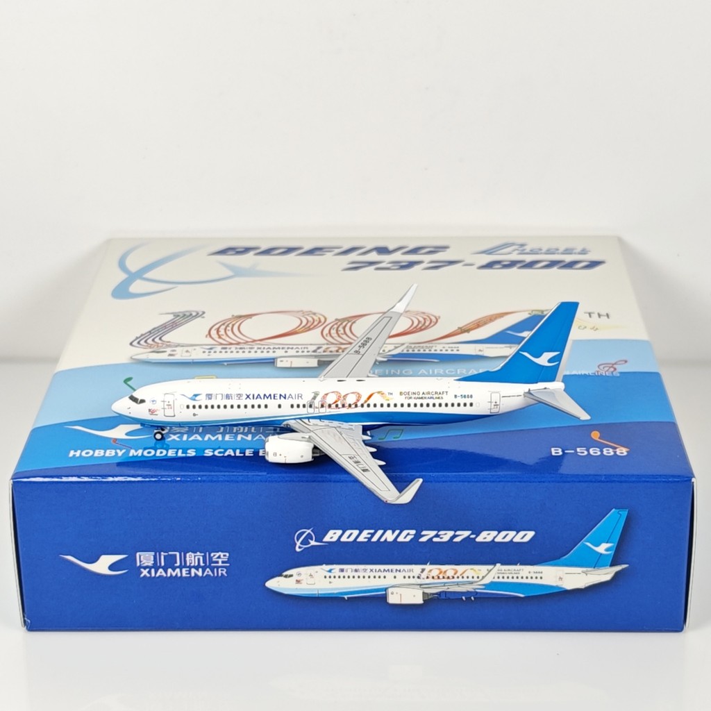 Fast Shipping-C รุ่น 1: 400 Xiamen Airlines B737-800 B-5688 โมเดลเครื่องบินโลหะผสม 100