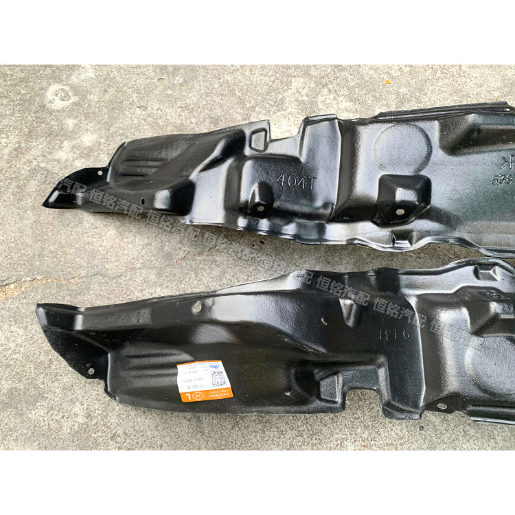 96-02 Hokka รถยนต์ Louba Road Domineering LC90 3000 3400 2700 2400 Fender Lining