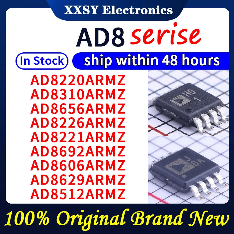 5PCS AD8220ARMZ AD8310ARMZ AD8656ARMZ AD8226ARMZ AD8221ARMZ AD8692ARMZ AD8606ARMZ AD8629ARMZ AD8512A
