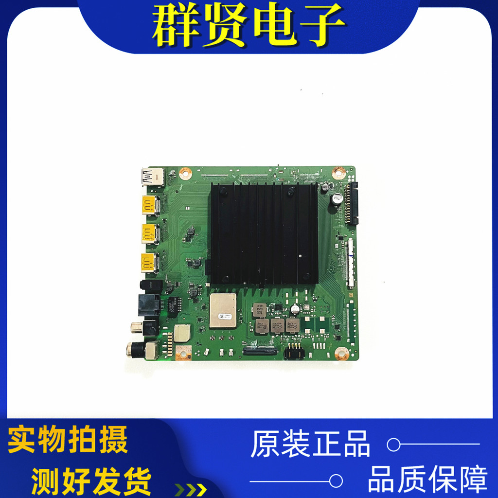 เมนบอร์ด Huawei HD55KANB ดั้งเดิม IT1L0CKM WH-1E170968หน้าจอ TPT550WR-D136.แอลแอลแอล