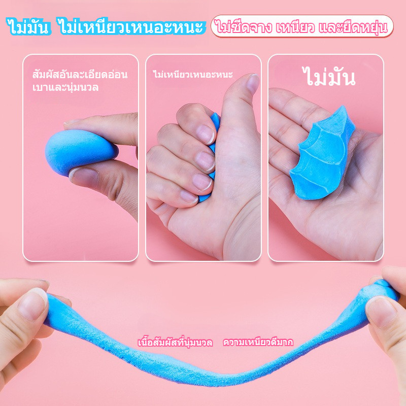 น้ํามันดินดินดินแสง 12/24/36/ สีเกาหลีดินแสงของเล่นที่ทําด้วยมือปลอดสารพิษน้ํามันดินสําหรับเด็ก - รูปที่ 6