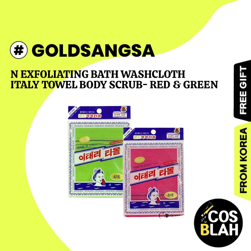 New Product # [GOLDSANGSA] Asian Exfoliating Bath Washcloth Italy Towel Body Scrub (4pcs)8ee