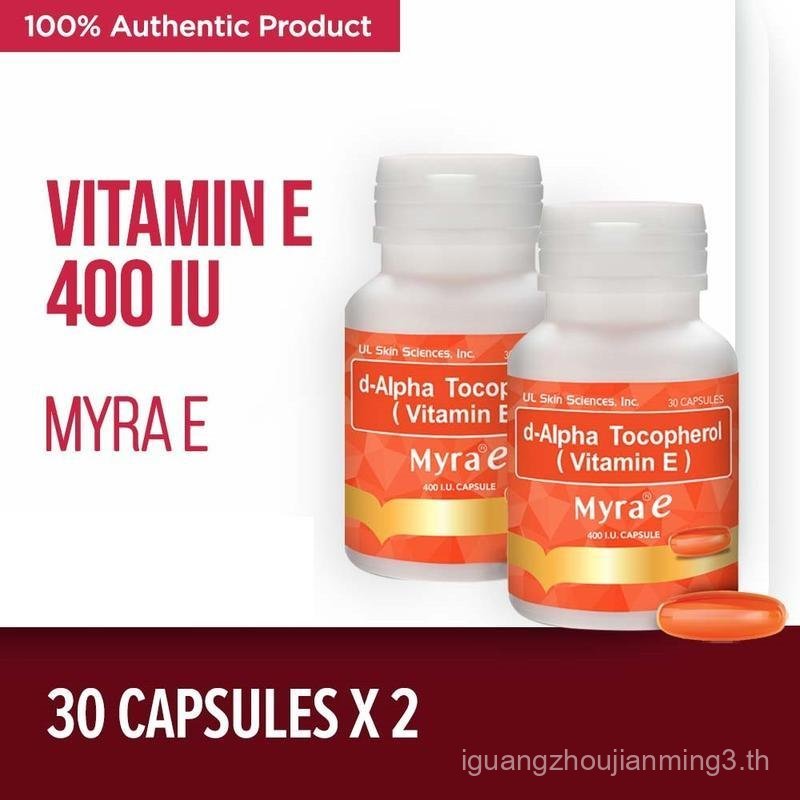 ขวด Myra E 400 IU 30s (2 ขวด) (d-Alpha Tocopherol - วิตามินอี) | สารต้านอนุมูลอิสระ | อาชี่วี่ ผิวเป