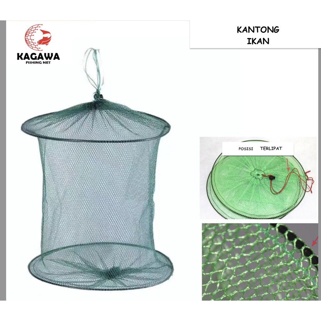 ใหม่ - อุปกรณ์ตกปลา FISH NET/FISH BAG/NET NET NET