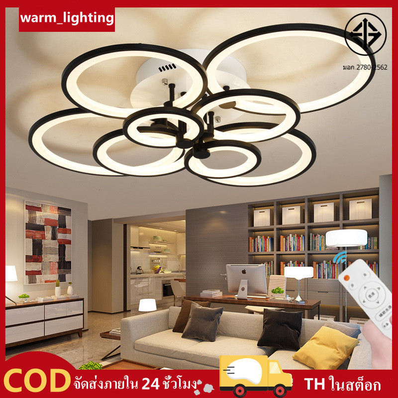 LED 3 สี โคมไฟเพดานโมเดิร์น โคมไฟห้อยเพดาน,โคมไฟแขวนเพดาน ด้วยรีโมทคอนโทรล,ไฟติดเพดานห้องนอนรีโมท