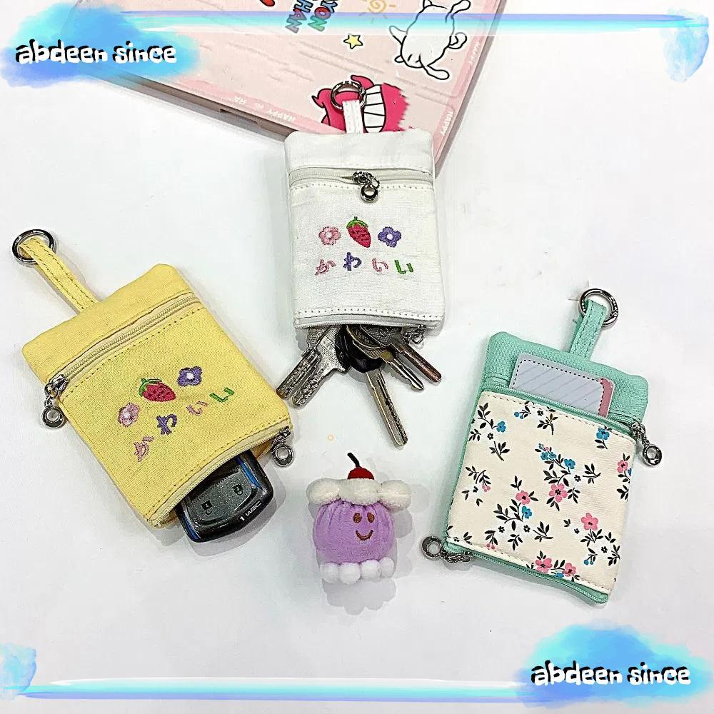 ABDEENSINCE ช่องใส่การ์ดกระเป๋ากุญแจ, 2-in-1 Combo Zipper Mini Drawstring Key Bag, แฟชั่นอเนกประสงค์น้ําหนักเบาสินค้าขนาดเล็กกระเป๋าสําหรับผู้หญิง