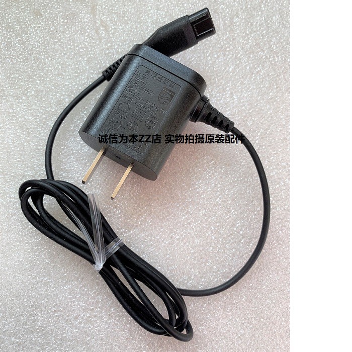 Philips Razor Charger A00380 S1010 S301 S311 S321 S526 S360 อุปกรณ์เสริม