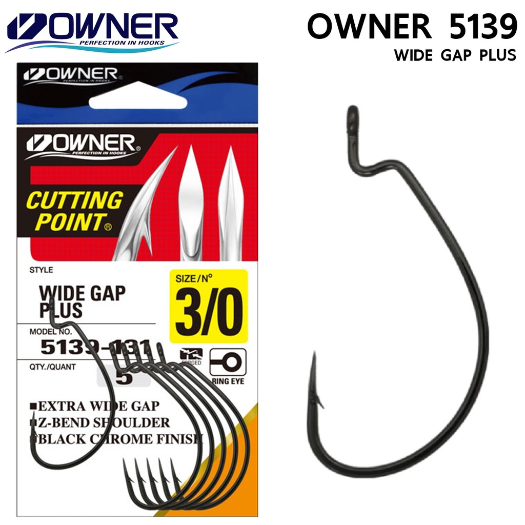 ตัวเบ็ด OWNER CUTTING POINT 5139 WIDE GAP PLUS
