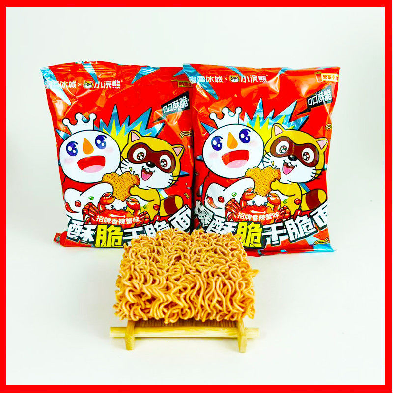 2025 สไตล์ใหม่ Mixue Ice City บะหมี่กรอบกรอบกรอบรสปีกไก่รสเผ็ดของว่างในวัยเด็ก Nostalgic บรรเทาขนมตะ