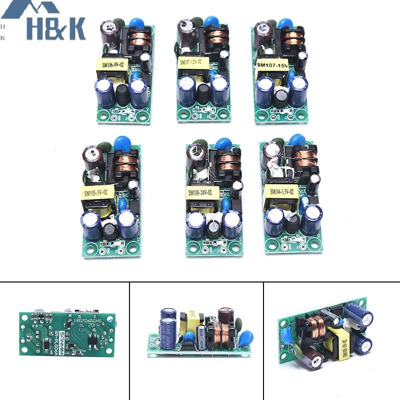 [H&K Oct] AC-DC 3V 5V 9V 12V 15V 24V Isolated Switching Power Supply Module Board PLG06A {th}