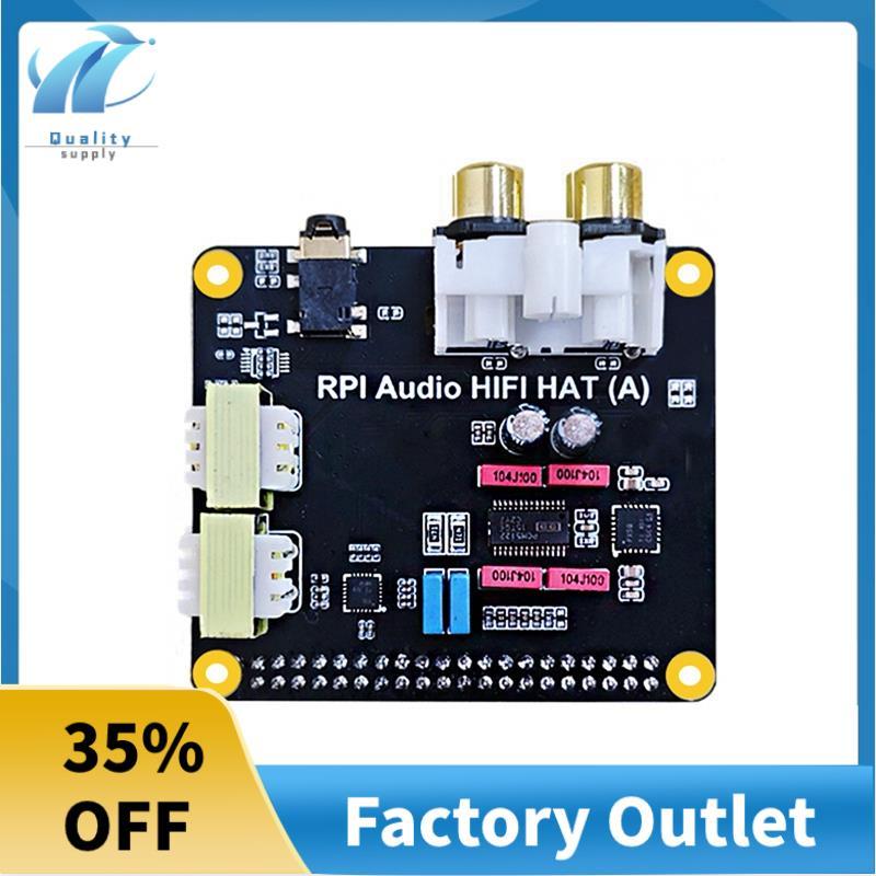 สําหรับ Raspberry Pi5 HIFI Audio HAT PCM5122 I2S การ์ดเสียงสําหรับ 5, Pi 4, Pi 3, และ Zero Series