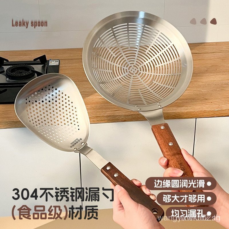 หนา Slotted Spoon304Stainless Steel Skimmer ในครัวเรือนลึกทอด Skimmer Dumpling ก๋วยเตี๋ยว Skimmer แบ