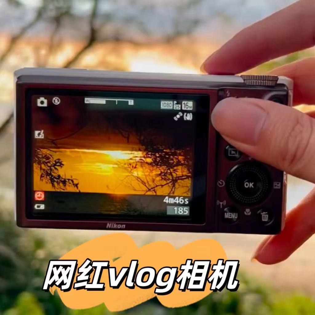 高清可自拍ccd数码相机双摄旅游学生入门级复古高颜值校园便携hd selfie ccd digital camera dual camera tour20251021