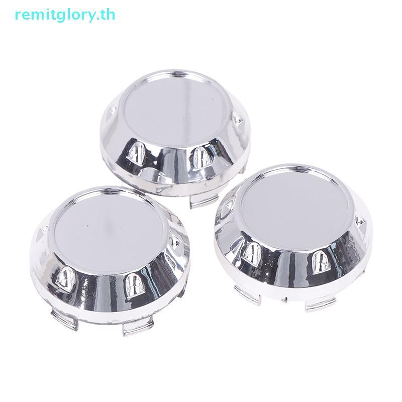 Remitglory ศูนย์ Ebike 3 ชิ้น, ศูนย์เปลี่ยนล้อหลัง, ขนาดมาตรฐาน, รุ่นสากล TH