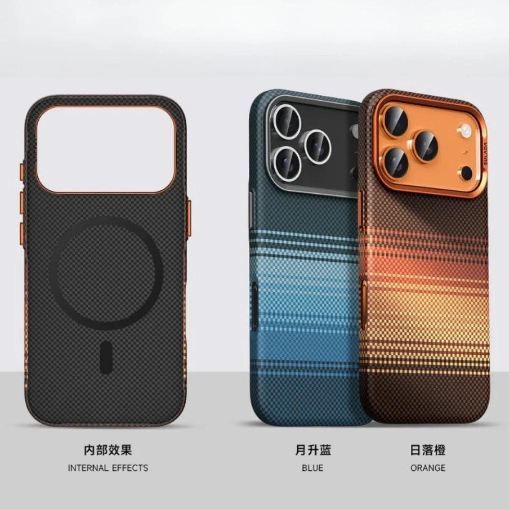 รูปแบบทอแม่เหล็กชาร์จไร้สายสําหรับ iPhone 17 Pro Max 17 16 Pro เลนส์โลหะ Ring & ฝาครอบโทรศัพท์
