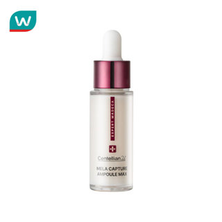 Centellian24 เซนเทลเลียน24 เอ็กซ์เพิร์ท มาเดก้า เมล่า แคปเจอ…