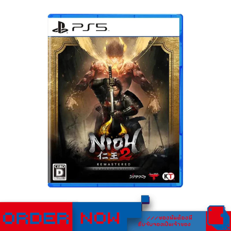 PlayStation 5™ Nioh 2 Remastered [Complete Edition] (English)  | bY ClaSsIC GaME |