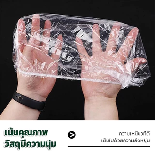 🔥หมวกอาบน้ำโรงแรม แบบหนาชิ้น จำนวน100ซอง หมวกคลุมผมอาบน้ำ สำหรับโรงแรม รีสอร์ท สปาและห้องพักในอพาร์ทเม