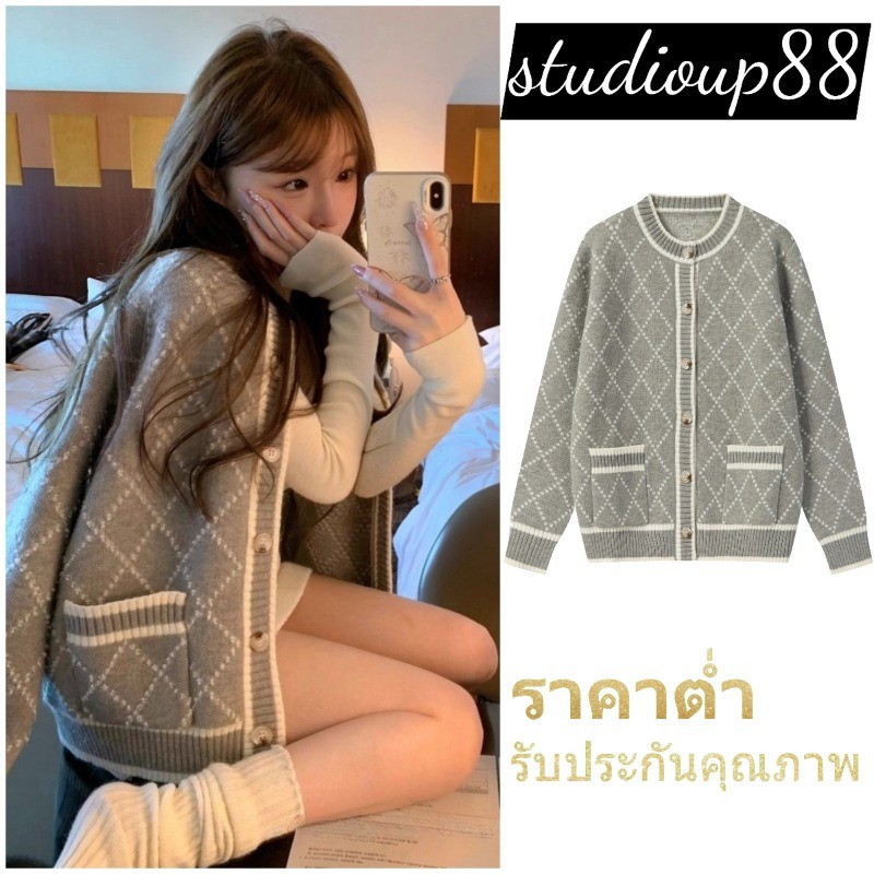 (ส่งจากไทย)เสื้อไหมพรม แขนยาว เสื้อคลุมคาร์ดิแกนกันหนาว ผ้าถัก คอกลม มีกระเป๋า ทรงหลวม สไตส์เกาหลี