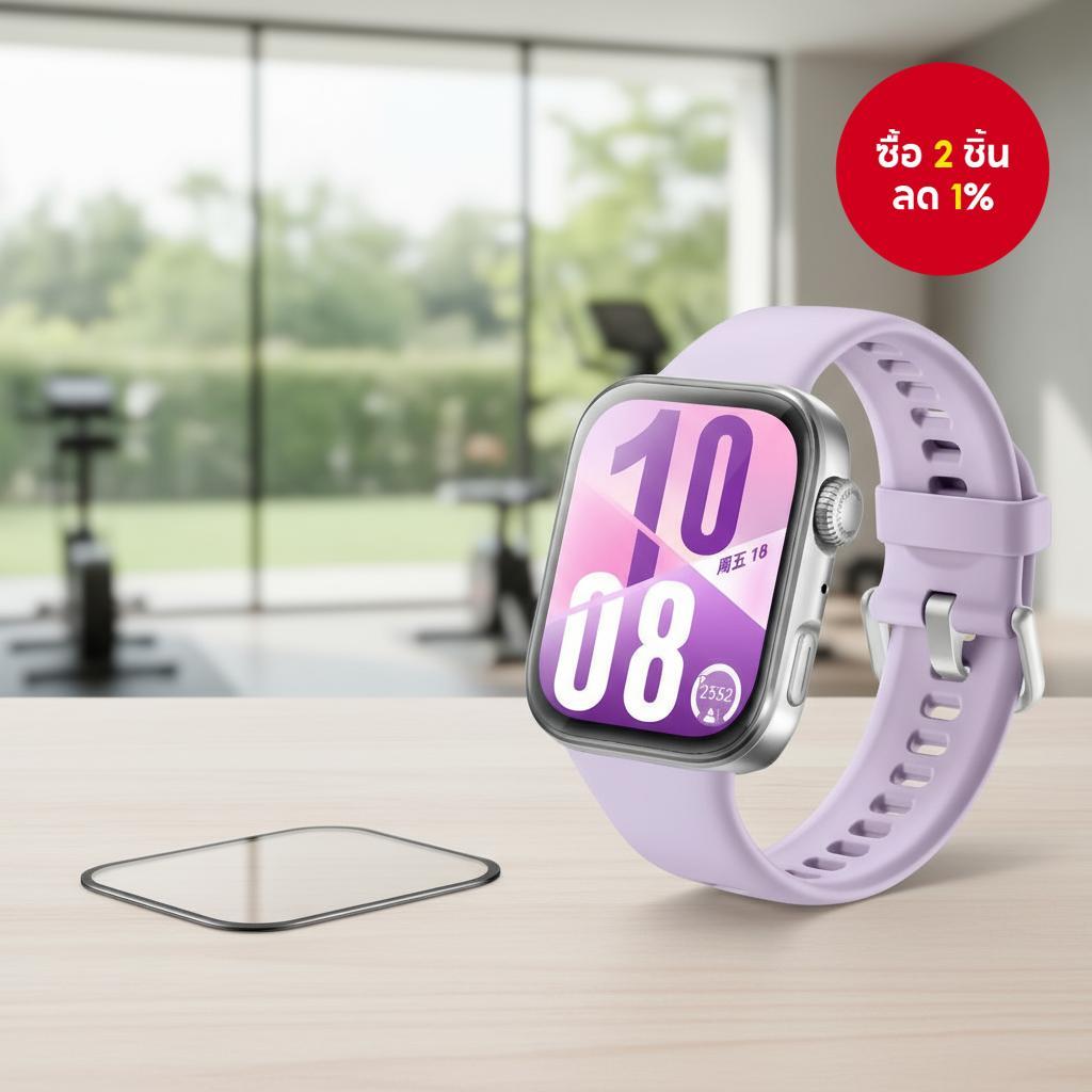 ฟิล์มกันรอยหน้าจอ 3D TPU สําหรับ Huawei Watch Fit4/Fit4pro/Fit 4pro