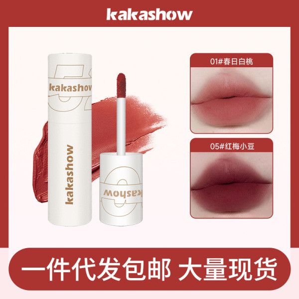 ลิปกันน้ํา ลิปสติก ลิป 4u2 ลิปกลอส Kakashow I Love You Velvet Lip Glaze Matte Cream Matte Matte Lips