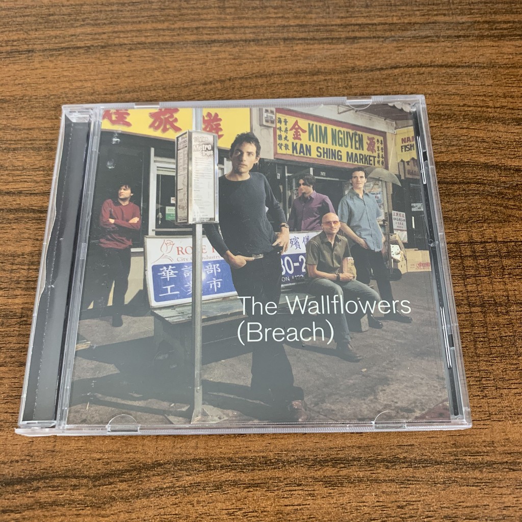 (ไม่มีการปิดผนึก) The Wallflowers Breach xinshi