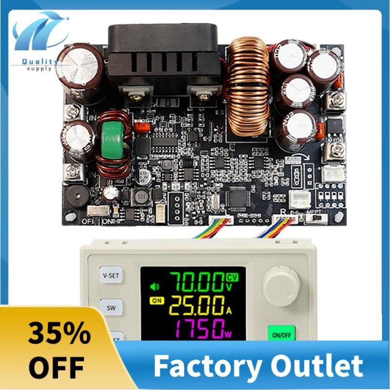 Superb XY7025 CNC DC Buck แหล่งจ่ายไฟควบคุมแบบปรับได้แรงดันคงที่และหน้าจอสีกระแสไฟคงที่ 70V/25A/1750