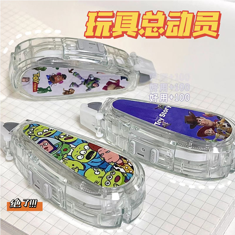 DIY Japan Tombow Dragonfly Official Flagship Store MONO Limited Toy Story เทปลบคําผิดสามตาเทปอย่างต่