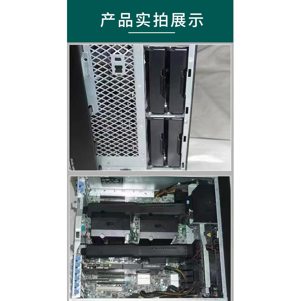 Dell/dellT7910/T5810 Professional Workstation Reendering จําลองคลิป Tower Server โฮสต์คอมพิวเตอร์