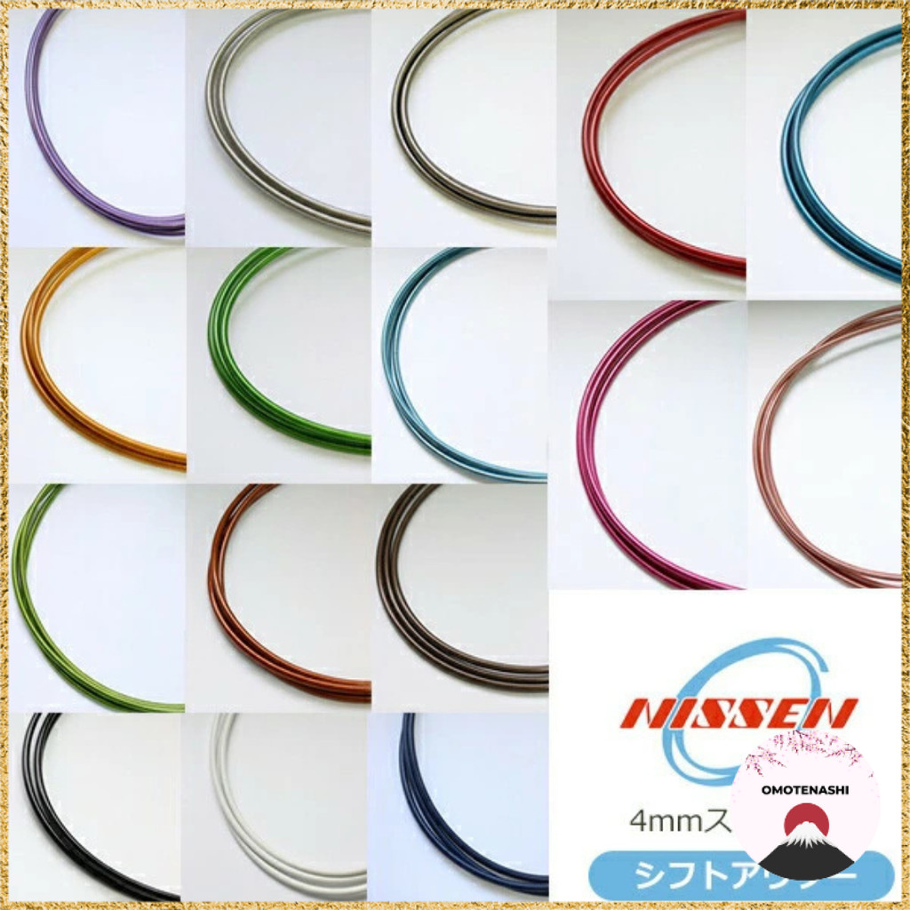 NISSEN CABLE Stainless Steel Outer Flat Line for Shift Use 2m Length Various Colors