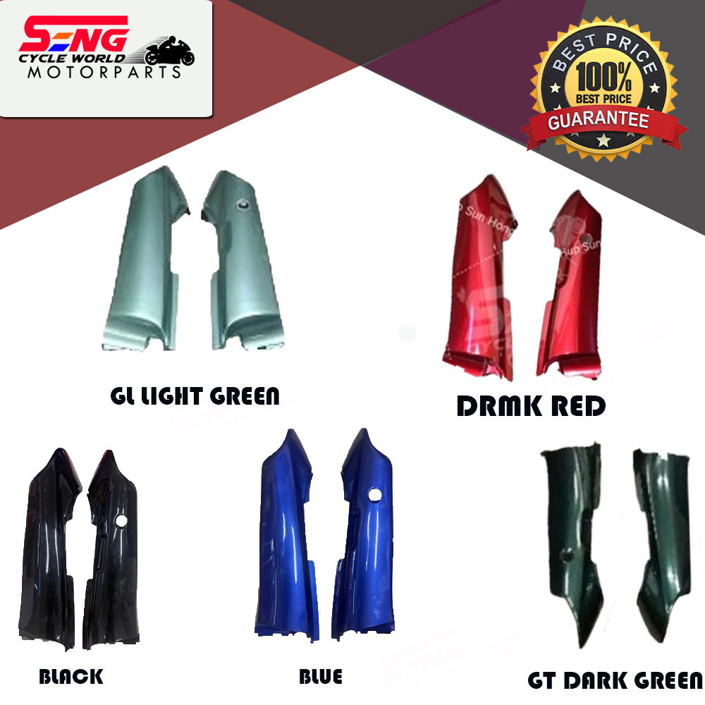 KRISS 1/2/FL REAR BODY TAIL COVER - อะไหล่คอลลอร์ทั้งหมด