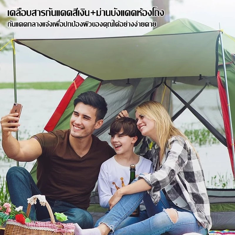 เปิดเต็นท์อย่างรวดเร็ว เต็นท์แคมป์ปิ้ง กันน้ำกลางแจ้ง ไม่ต้องประกอบ thumbnail 9