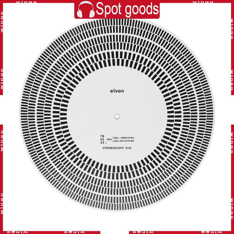 WIN 29 7 ซม. เส้นผ่านศูนย์กลาง Turntable Calibration Strobe Disc Tachometer เครื่องมือปรับ