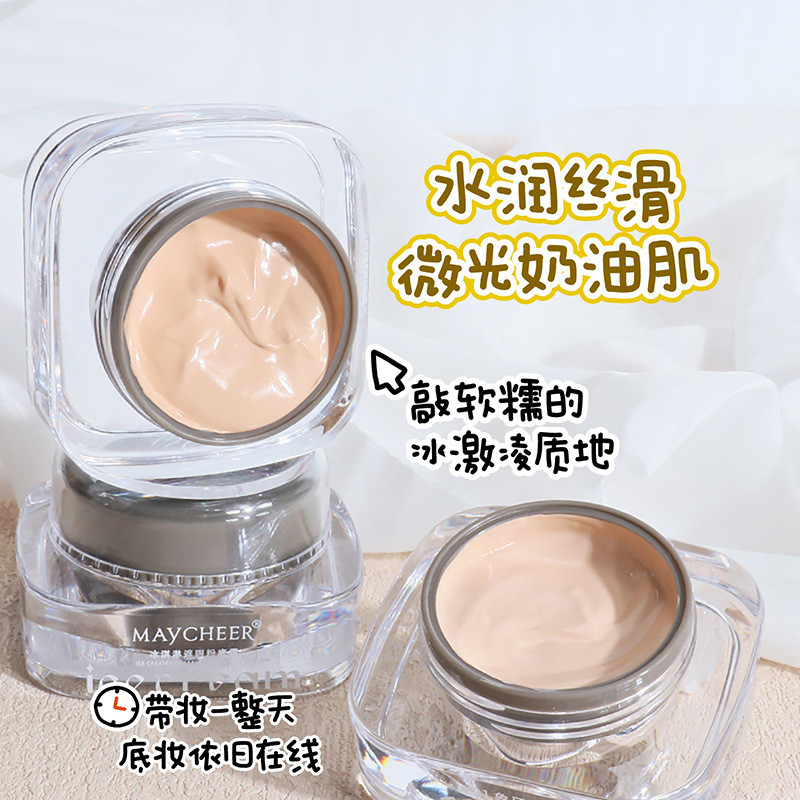 MAYCHEER MAYCHEER คอนซีลเลอร์ไอศกรีมรองพื้นครีมคอนซีลเลอร์ Moisturizing Non-Drying Creamy Skin Liqui