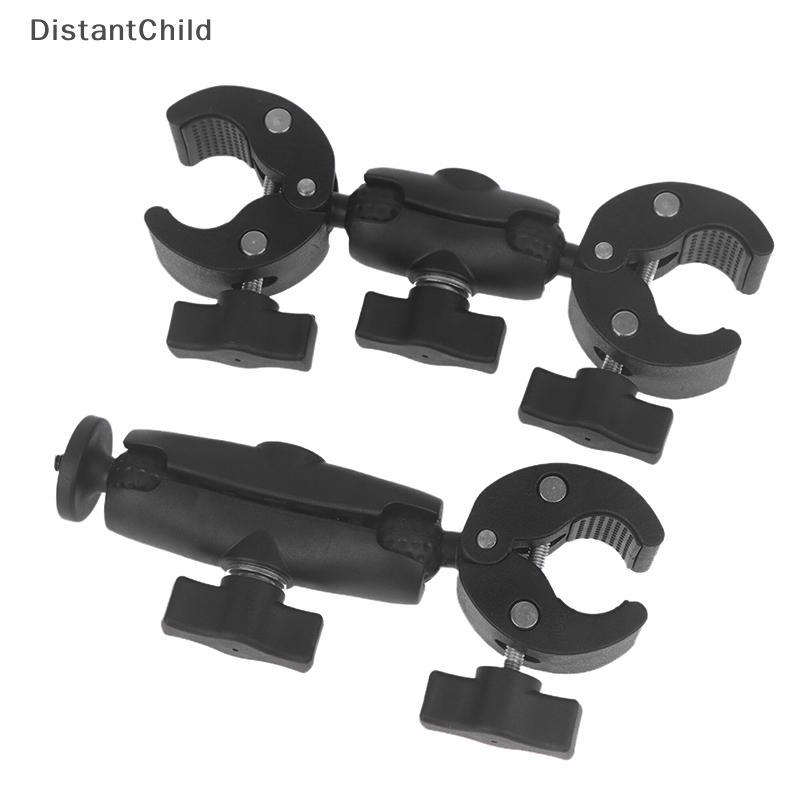 DSTH 1 ชิ้นจักรยานรถจักรยานยนต์ Handlebar สนับสนุนวงเล็บกล้อง Super Clamp Mount สําหรับ Go Pro 13 12