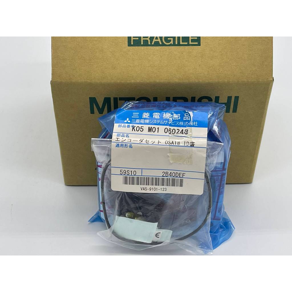 Mitsubishi Encoder OSA104 OSE253 OSA105 OSE105S2 OSA104S2 OSE253S2