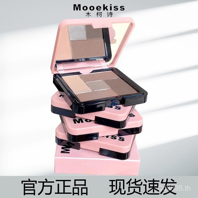 Ko Earth Color Matte Repairing Moeekiss Poetry Pearlescent High Gloss ไม้สามเณรอเนกประสงค์ของแท้ One