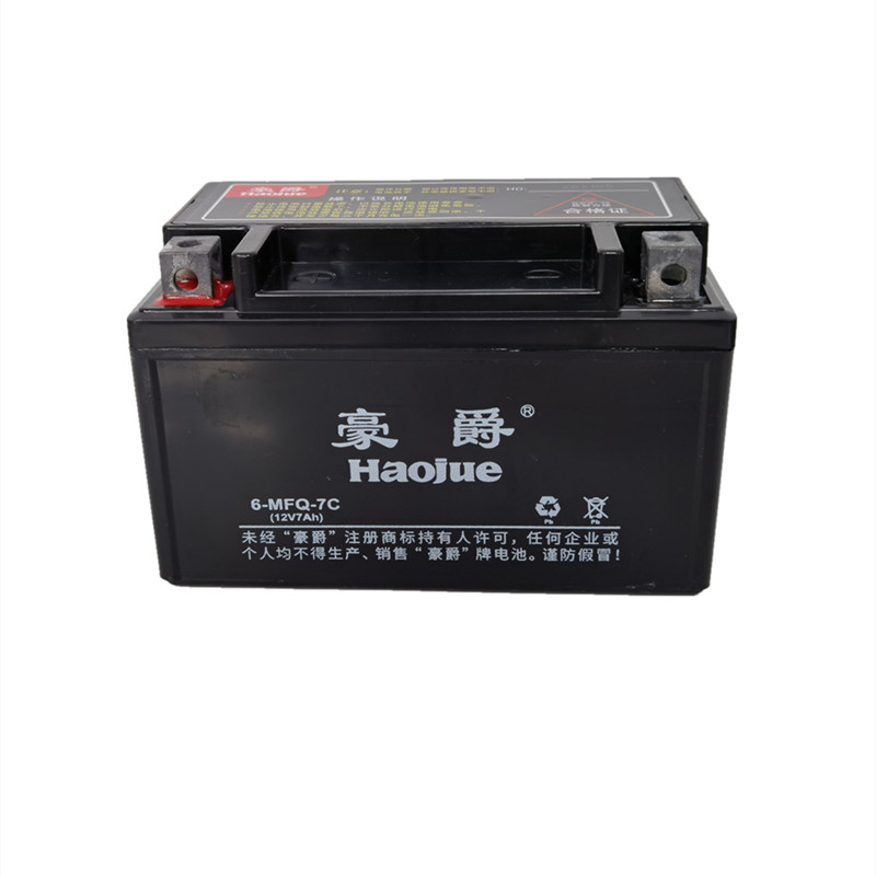 Haojue Sky Eagle Diamond Yuji 125 สกู๊ตเตอร์ YTX7A-BS แบตเตอรี่รถจักรยานยนต์ 12N7D-4B แบตเตอรี่แห้ง