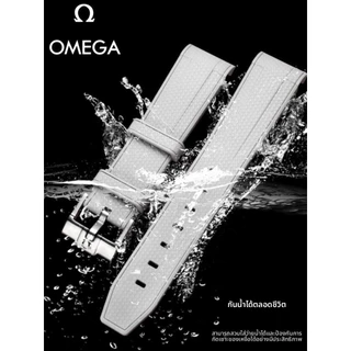 O-mega Watch Band Swatch Joint สายซิลิโคน S*peedmaster 300 S*uperMaster สายนาฬิกายาง สายนาฬิกา