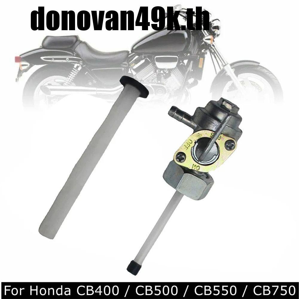 DODONVAN49K รถจักรยานยนต์ Fuelcock Petcock, 16x1.5 มม.ถังแก๊สสวิทช์,สังกะสีอัลลอยด์รถจักรยานยนต์เปิด