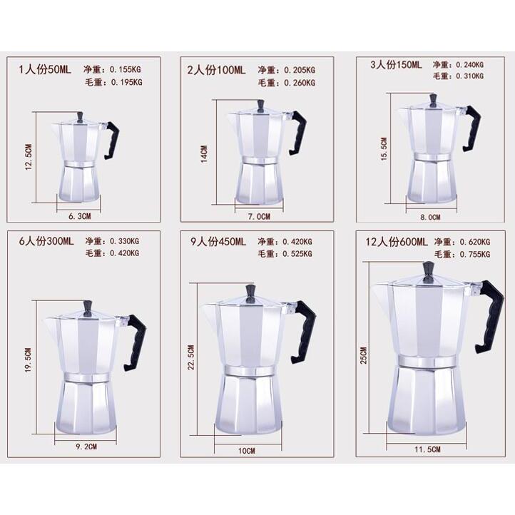 เครื่องชงกาแฟ Aluminium Mocha Espresso Percolator Pot สี